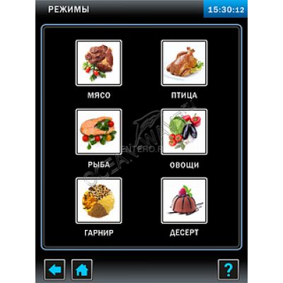 Пароконвектомат Abat ПКА 6-1/1ПП2 - купить в интернет-магазине OCEAN-WAVE.ru