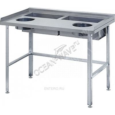 Стол овощной ATESY СО-2/1500/800 - купить в интернет-магазине OCEAN-WAVE.ru