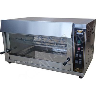 Гриль для кур Vortmax CGRE 8 - купить в интернет-магазине OCEAN-WAVE.ru