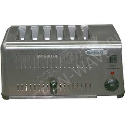Тостер Starfood EST-6 - купить в интернет-магазине OCEAN-WAVE.ru