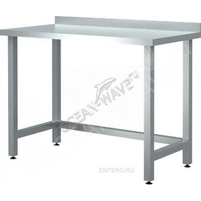 Стол производственный Cryspi Chef СРП 18/7 - купить в интернет-магазине OCEAN-WAVE.ru