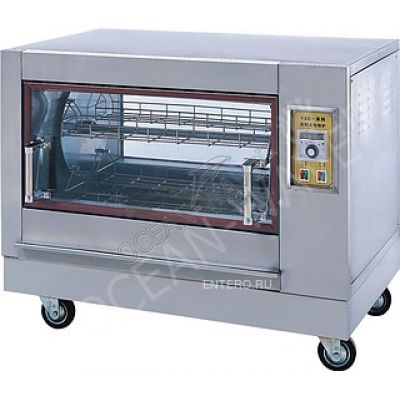 Гриль для кур Kocateq YXD268 - купить в интернет-магазине OCEAN-WAVE.ru