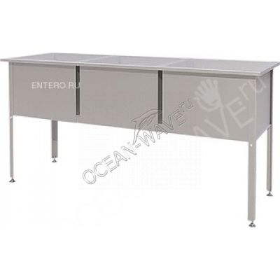 Ванна моечная ATESY ВМ-3/600 - купить в интернет-магазине OCEAN-WAVE.ru