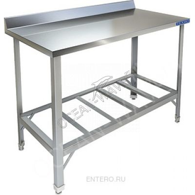 Стол производственный Техно-ТТ СПП-211/1500 - купить в интернет-магазине OCEAN-WAVE.ru