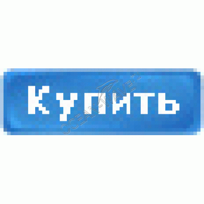 Печь для пиццы ERGO EPZ-8 - купить в интернет-магазине OCEAN-WAVE.ru