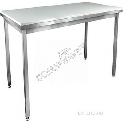 Стол производственный HICOLD НСОМ-10/7 - купить в интернет-магазине OCEAN-WAVE.ru