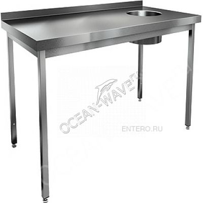Стол производственный HICOLD НДСО-15/6БП - купить в интернет-магазине OCEAN-WAVE.ru