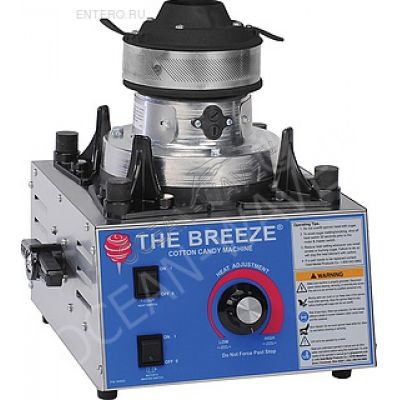 Аппарат для сахарной ваты Gold Medal Breeze - купить в интернет-магазине OCEAN-WAVE.ru