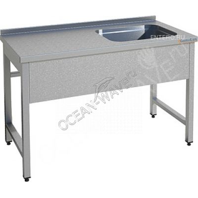 Ванна моечная Gastrolux ВМ1-106/44П/S - купить в интернет-магазине OCEAN-WAVE.ru