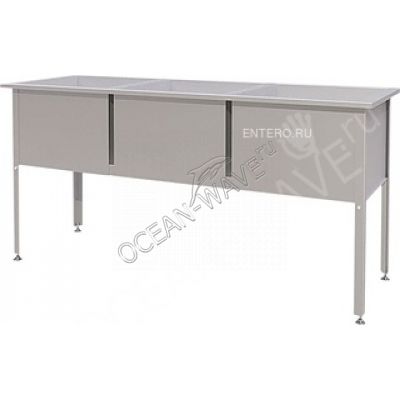 Ванна моечная ATESY ВМ-3/530 - купить в интернет-магазине OCEAN-WAVE.ru