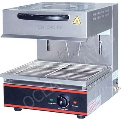 Гриль Salamander EKSI HES-600 - купить в интернет-магазине OCEAN-WAVE.ru