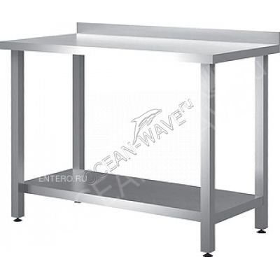 Стол производственный Cryspi СРПН Э1 СП 1200х700х850 - купить в интернет-магазине OCEAN-WAVE.ru