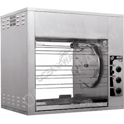 Гриль для кур конвекционный Sikom МК-21M - купить в интернет-магазине OCEAN-WAVE.ru