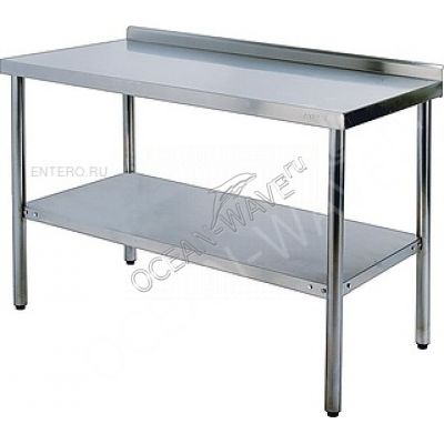 Стол профессиональный ATESY СП-3/1800/700 - купить в интернет-магазине OCEAN-WAVE.ru