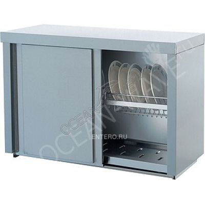 Полка кухонная ATESY ПЗТ-950 - купить в интернет-магазине OCEAN-WAVE.ru