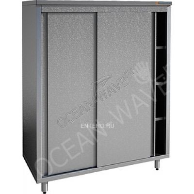 Шкаф кухонный Gastrolux ШК-127 - купить в интернет-магазине OCEAN-WAVE.ru