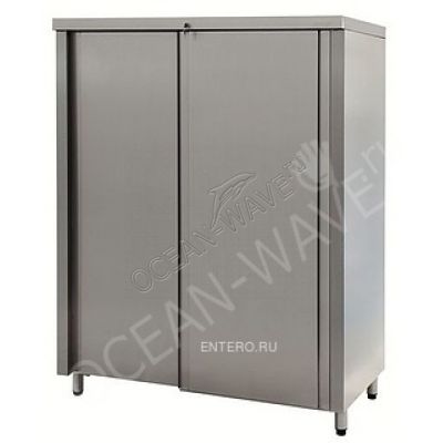 Шкаф кухонный ATESY ШЗК-1500 - купить в интернет-магазине OCEAN-WAVE.ru