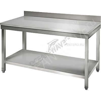 Стол производственный Kocateq SAT 147 A - купить в интернет-магазине OCEAN-WAVE.ru