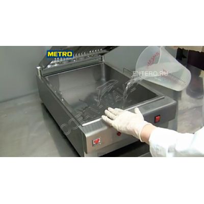 Гриль-мангал North CHIOS 1 - купить в интернет-магазине OCEAN-WAVE.ru