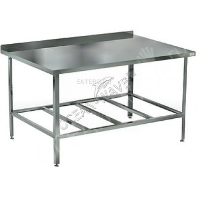 Стол производственный Кобор СРБ-60/60/430 - купить в интернет-магазине OCEAN-WAVE.ru