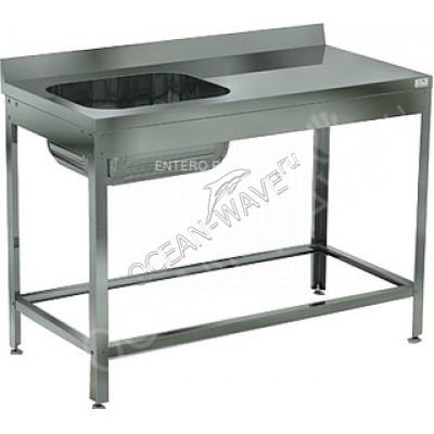 Ванна моечная Кобор ВМЦР/1-120/70 Л/П - купить в интернет-магазине OCEAN-WAVE.ru