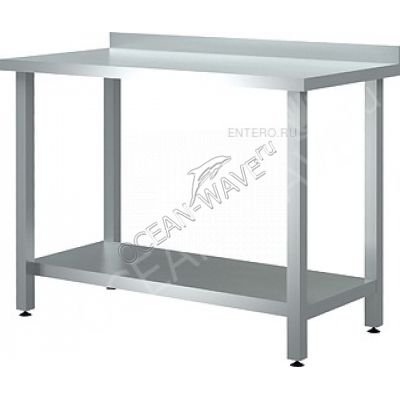 Стол производственный Cryspi Chef СРП 13/7 П - купить в интернет-магазине OCEAN-WAVE.ru