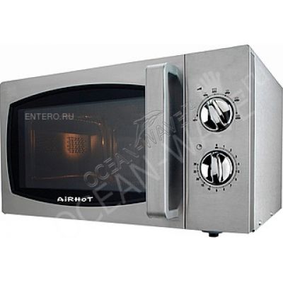 Печь микроволновая Airhot WP900 - купить в интернет-магазине OCEAN-WAVE.ru
