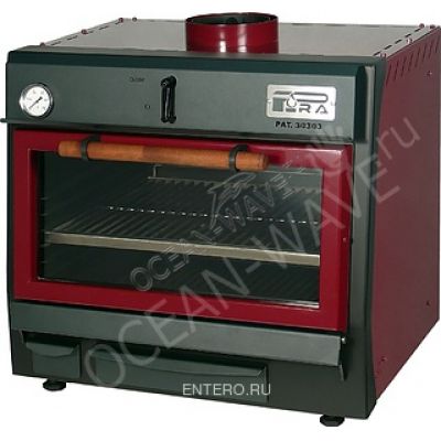 Гриль-мангал Movilfrit (Pira) BR-50 LUX - купить в интернет-магазине OCEAN-WAVE.ru