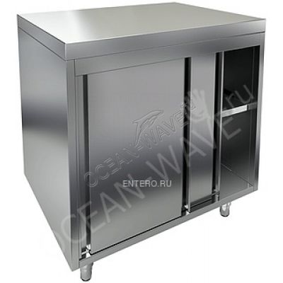 Стол закрытый HICOLD НБМСЗК-10/7 - купить в интернет-магазине OCEAN-WAVE.ru