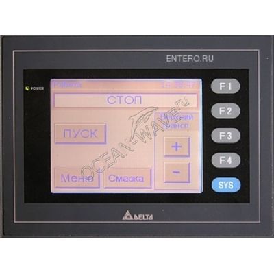 Хлеборезка Восход КАЙМАН для ржаного хлеба - купить в интернет-магазине OCEAN-WAVE.ru