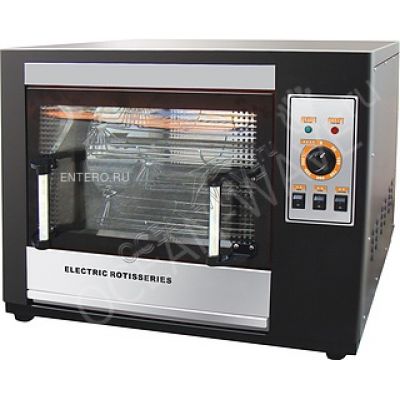 Гриль для кур JEJU Grill-1010 - купить в интернет-магазине OCEAN-WAVE.ru