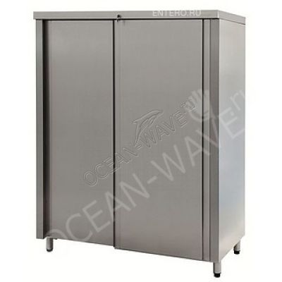 Шкаф кухонный ATESY ШЗК-950 - купить в интернет-магазине OCEAN-WAVE.ru