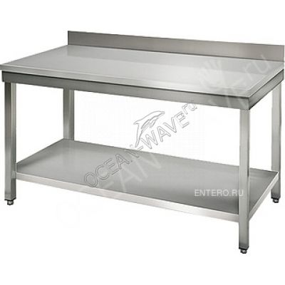 Стол производственный Kocateq SAT 77 A - купить в интернет-магазине OCEAN-WAVE.ru