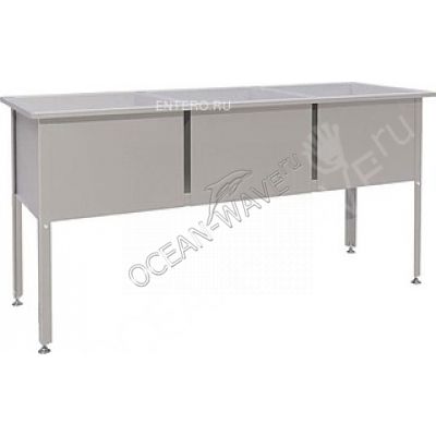 Ванна моечная ATESY ВМ-3/700 К - купить в интернет-магазине OCEAN-WAVE.ru