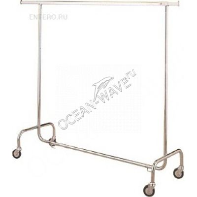 Тележка-вешало для одежды IMESA С325GRE - купить в интернет-магазине OCEAN-WAVE.ru