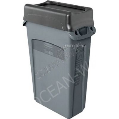 Контейнер для мусора Rubbermaid Slim Jim FG354060GRAY - купить в интернет-магазине OCEAN-WAVE.ru
