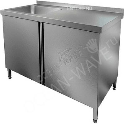 Ванна моечная HICOLD НСЗ1М-15/7БЛ - купить в интернет-магазине OCEAN-WAVE.ru