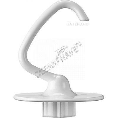 Миксер планетарный KitchenAid 5KSM3311XEGU спелая гуайява - купить в интернет-магазине OCEAN-WAVE.ru