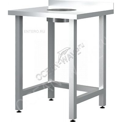 Стол для сбора отходов Cryspi Chef ССО 14/6 - купить в интернет-магазине OCEAN-WAVE.ru