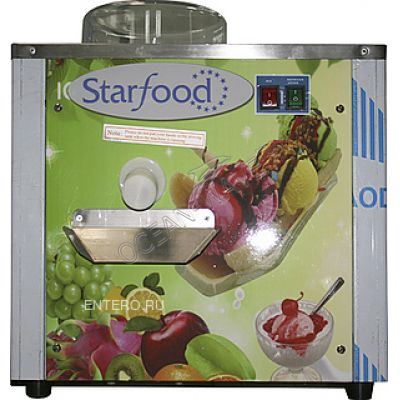Фризер для мороженого Starfood BQ105 - купить в интернет-магазине OCEAN-WAVE.ru