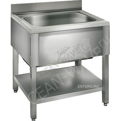 Ванна моечная Kocateq STR1V076 - купить в интернет-магазине OCEAN-WAVE.ru