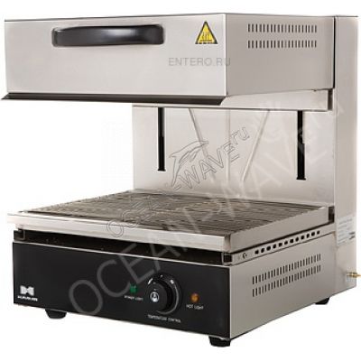 Гриль Salamander Hurakan HKN-SAL450MBM - купить в интернет-магазине OCEAN-WAVE.ru