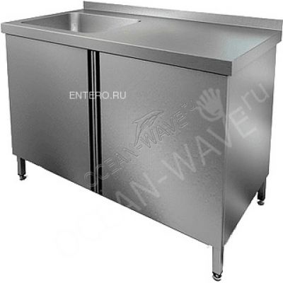 Ванна моечная HICOLD НСЗ1М-10/6БЛ - купить в интернет-магазине OCEAN-WAVE.ru