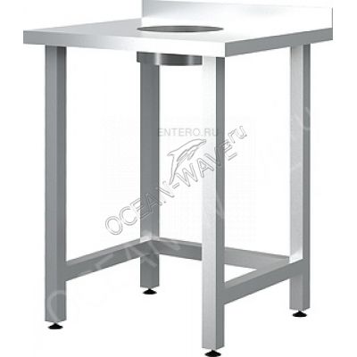 Стол для сбора отходов Cryspi Chef ССО 9/7 - купить в интернет-магазине OCEAN-WAVE.ru