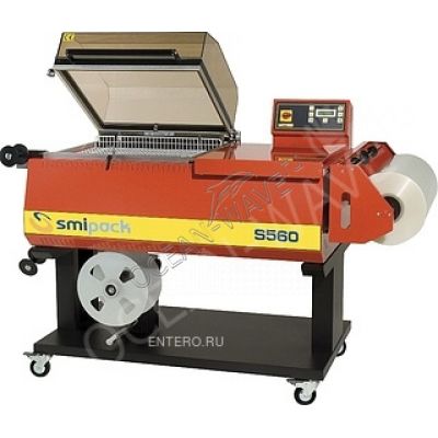 Термоусадочная упаковочная машина камерного типа SmiPack S-560 - купить в интернет-магазине OCEAN-WAVE.ru