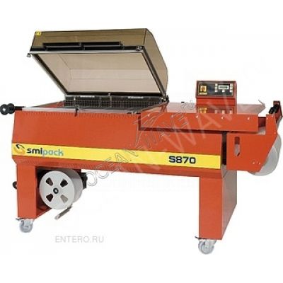 Термоусадочная упаковочная машина камерного типа SmiPack S-870 - купить в интернет-магазине OCEAN-WAVE.ru