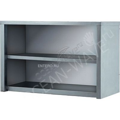 Полка кухонная ATESY ППК-950 - купить в интернет-магазине OCEAN-WAVE.ru