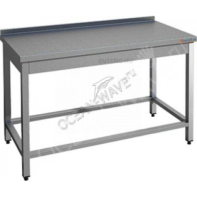 Стол производственный Gastrolux СБ-086/S - купить в интернет-магазине OCEAN-WAVE.ru