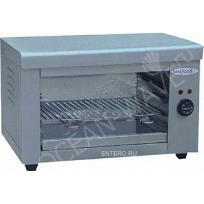 Гриль Salamander Starfood AT 938 - купить в интернет-магазине OCEAN-WAVE.ru