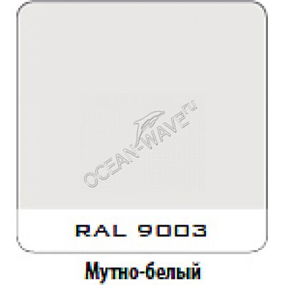 Полка для бутылок Expo BG4BB-200 - купить в интернет-магазине OCEAN-WAVE.ru